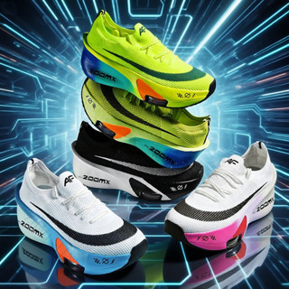 Esportes Ao Ar Livre Estudante Casal Almofada De Placa Carbono Maratona Tênis Corrida em Oferta na Shopee