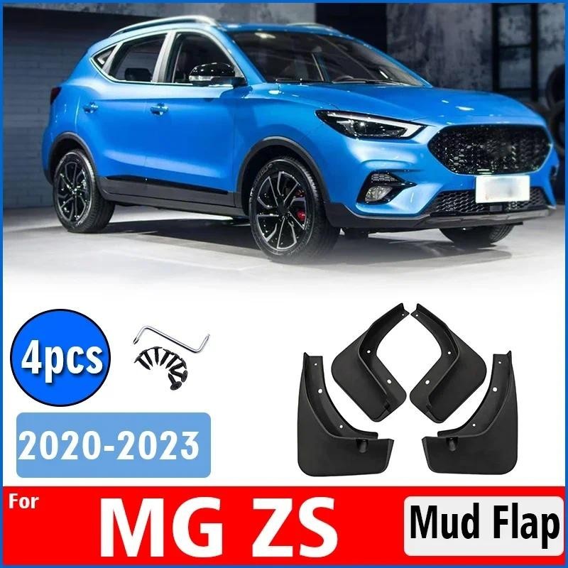 Para MG ZS 2020 2021 2022 2023 2024 2025 Paralama Fender Lama Aleta Guardas Respingo Mudflaps Acessórios Do Carro Diante