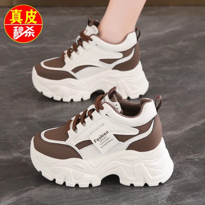 tênis feminino caminhada casual tênis ortopédico feminino fashion Armário de retirada de Shopping couro genuíno aumento