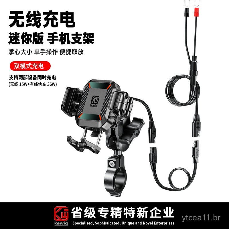 Carregador Sem Fio Kewig M33-A 15W+PD com Carregamento Rápido, Suporte para Telefone de Motocicleta à Prova de Choque e 