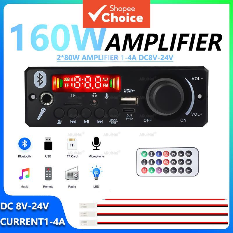 Placa Amplificadora Bluetooth 2x80W DC 8V-24V 1-4A com Controle Remoto, Cabo de Energia e Fio de Alto-falante, Caixa de