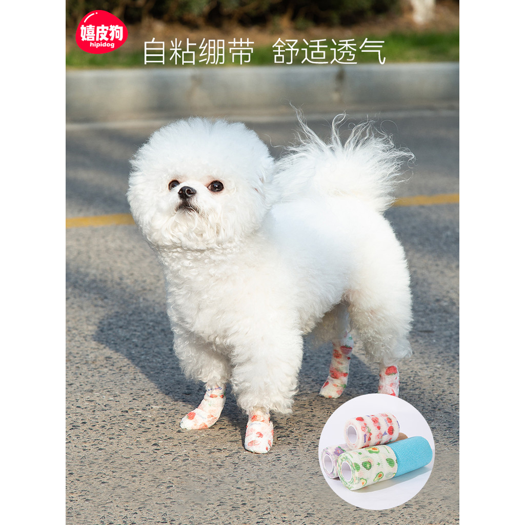 Cão descartável pé capa pequeno cão Pet sapatos Teddy Bichon não cair bandagem sair Anti-sujeira envoltório pé pano