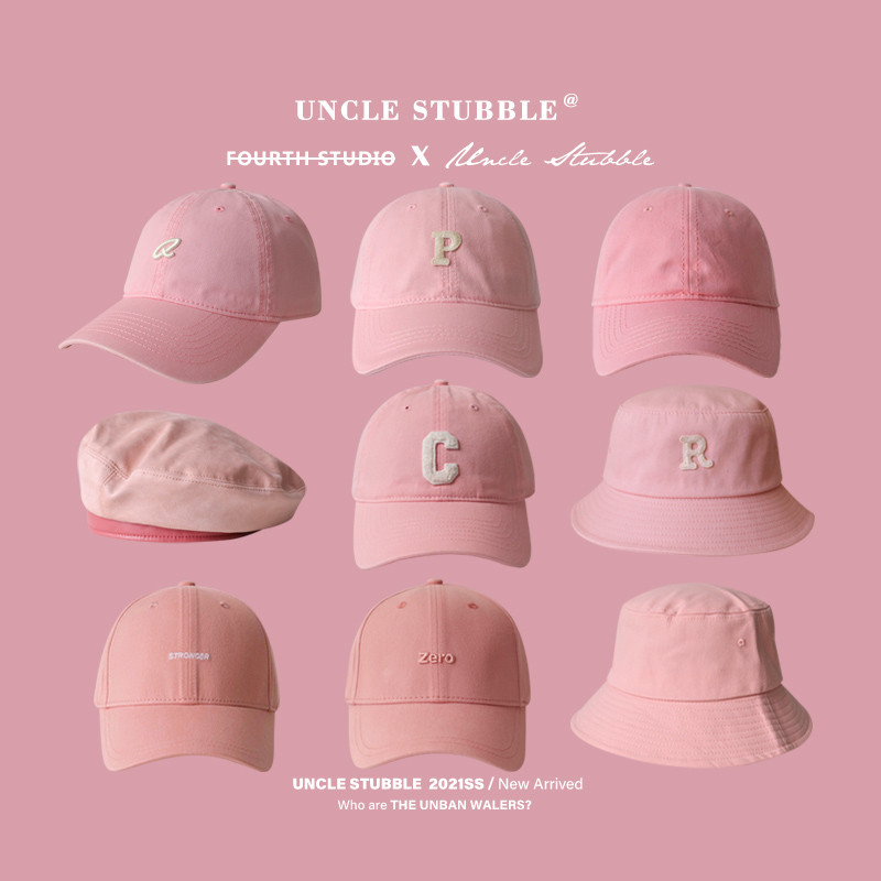 Chapéu rosa coreia Dongdaemun menina coração boné rosa boné de beisebol guarda-sol protetor solar balde chapéu menina