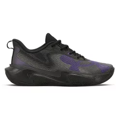 Tênis Under Armour Layup Masculino