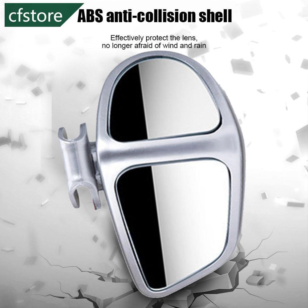 CFSTORE 1Pc Rotativo Espelho De Ponto Cego Do Carro 2 Lados Grande Angular Retrovisor Reverso Auxiliar B9T1