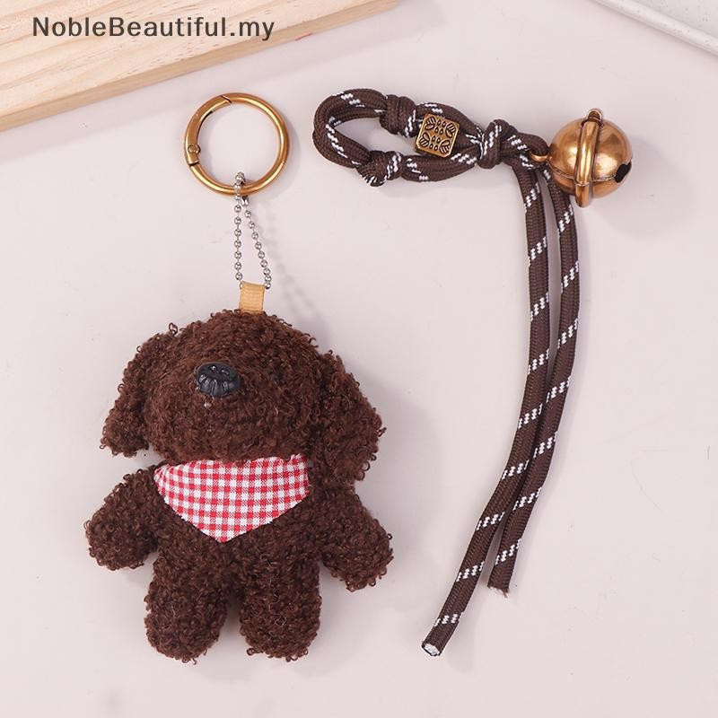 [NobleBeautiful] Novo Bonito Dos Desenhos Animados Boneca De Pelúcia Saco Pingente Cão Vento Escalada Corda Mão Chaveiro