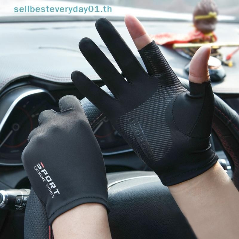 & Sellbest Ice Silk Meio Dedo Ciclismo Esportes Fitness Luvas de Proteção Solar Alta Elástica — R$ 28,74 em Shopee, 50% OFF