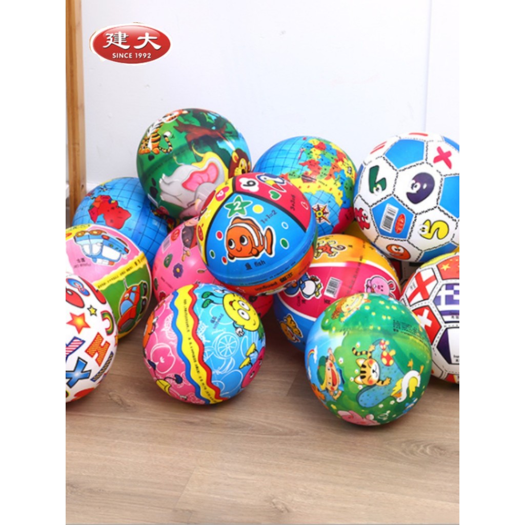 Jianda 8.5 polegada PVC dos desenhos animados bola de impressão completa crianças esportes lazer brinquedo inflável bola