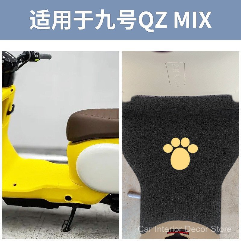 Compatível com almofadas de pé Ninebot QZMIX, scooters elétricos, tapetes impermeáveis Q30C, pedais QMIX, q90 universal.