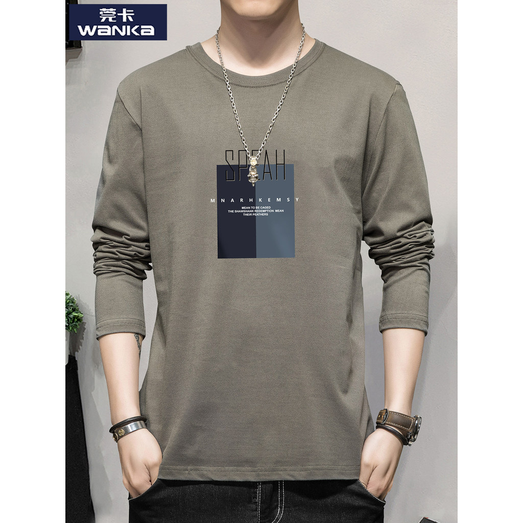 Primavera outono manga comprida camiseta masculina solta Casual Street Wear High-End camiseta em torno do pescoço Design