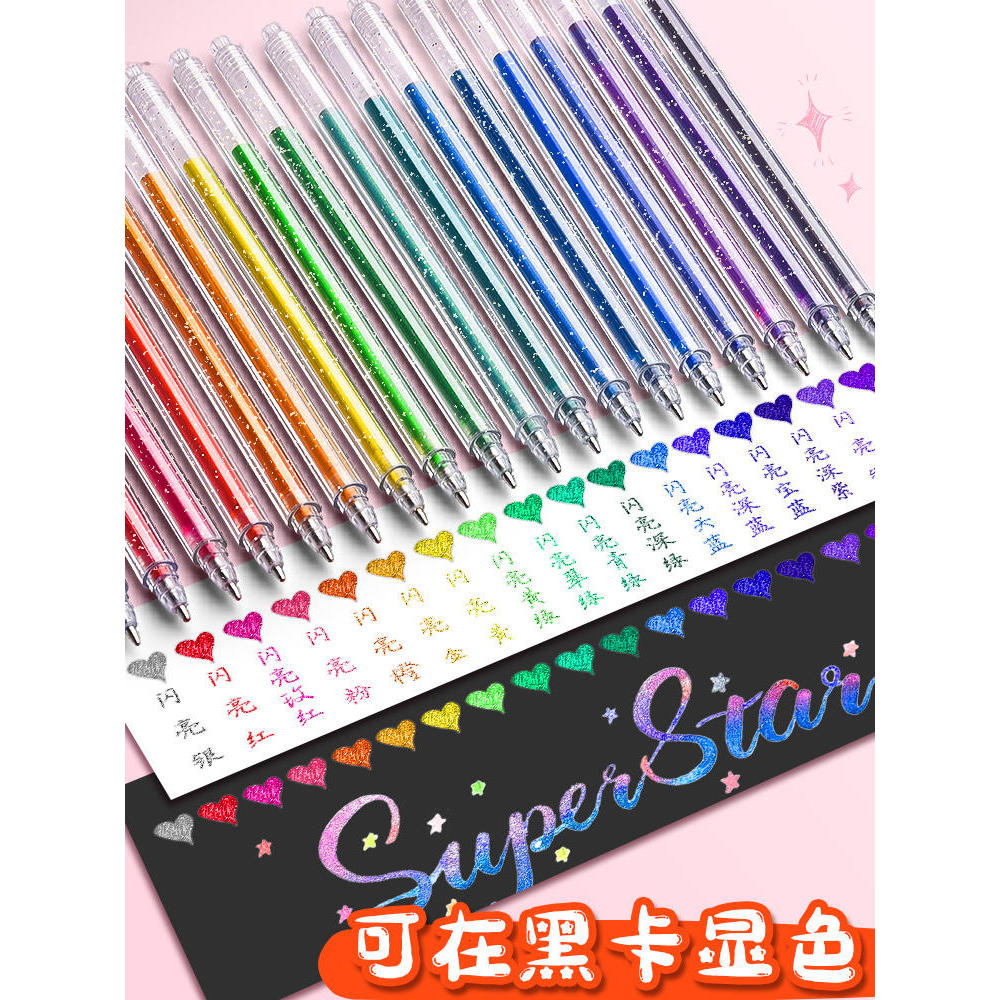 Cor Glitter Caneta Gel Brilhante Brilhante Prata Glitter Mudança de Cor Manual Infantil Manual Marcador de Pérola Dedica