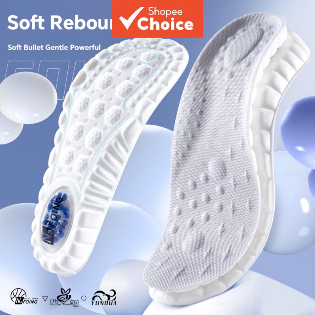 1 Par Palmilha de PU com Almofada de Ar, Absorção de Impacto, Antiodor, Respirável e Suporte ao Arco para Corrida