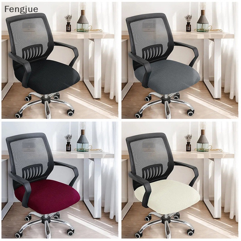 Cadeira De Jogo Fengjue Gamer Spandex Elasticity Office Computador Esticada Cobre Poltrona Anti-Pó Carne Bovina Tendon S