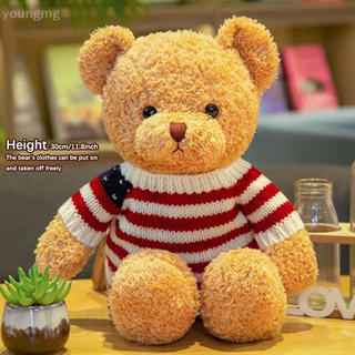 [YG] Urso De Pelúcia Feito À Mão De 30 Cm , Brinquedo Fofo , Troca De Roupas , Ursinho Marrom , Fofinho , Boneca , Crian