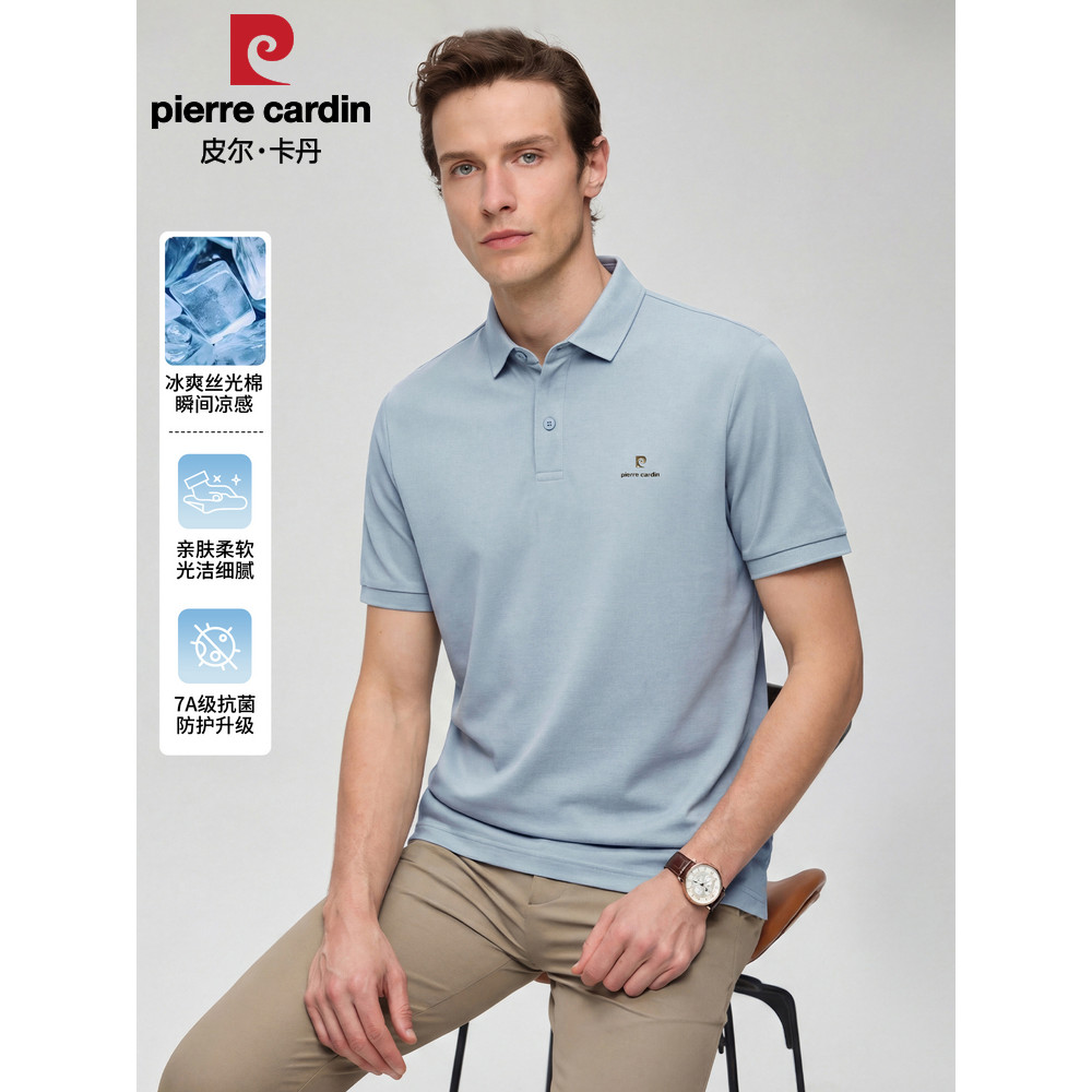 [Antibacteriano grau 7A] Pierre Cardan verão legal camisa polo de manga curta masculina 2026 camiseta de lapela de negóc