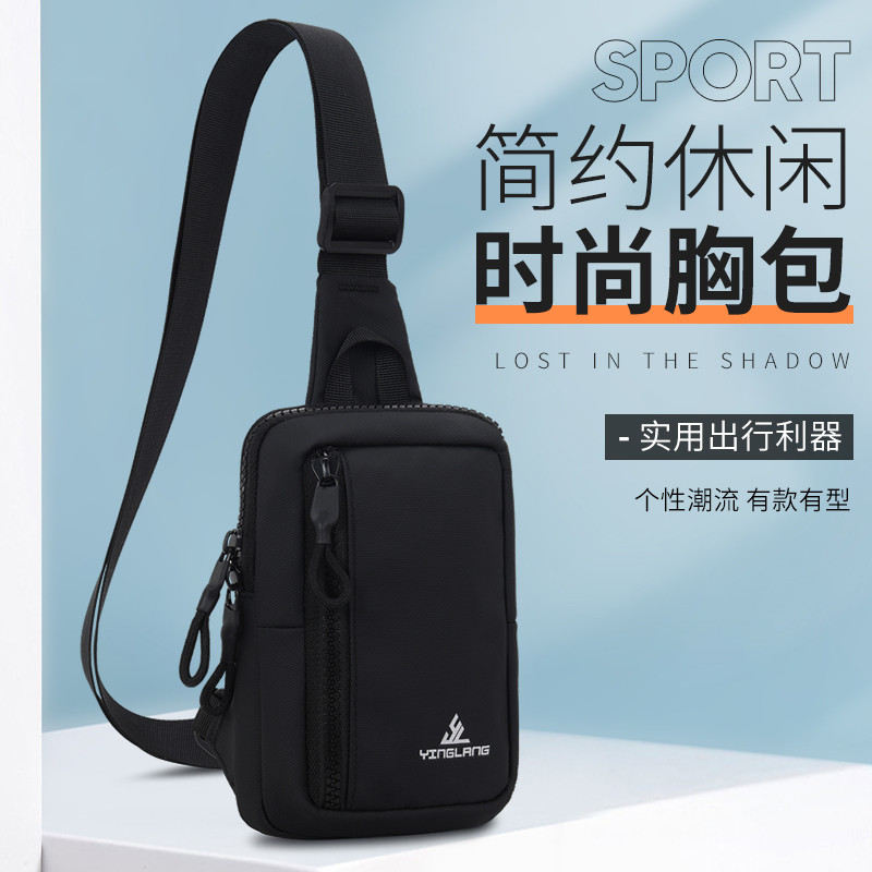 Pequena bolsa de ombro das mulheres dos homens saco de peito na moda ins personalidade japonesa moda rua Wear saco do me