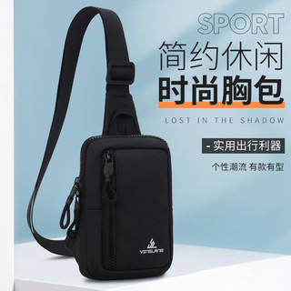 Pequena bolsa de ombro das mulheres dos homens saco de peito na moda ins personalidade japonesa moda rua Wear saco do me