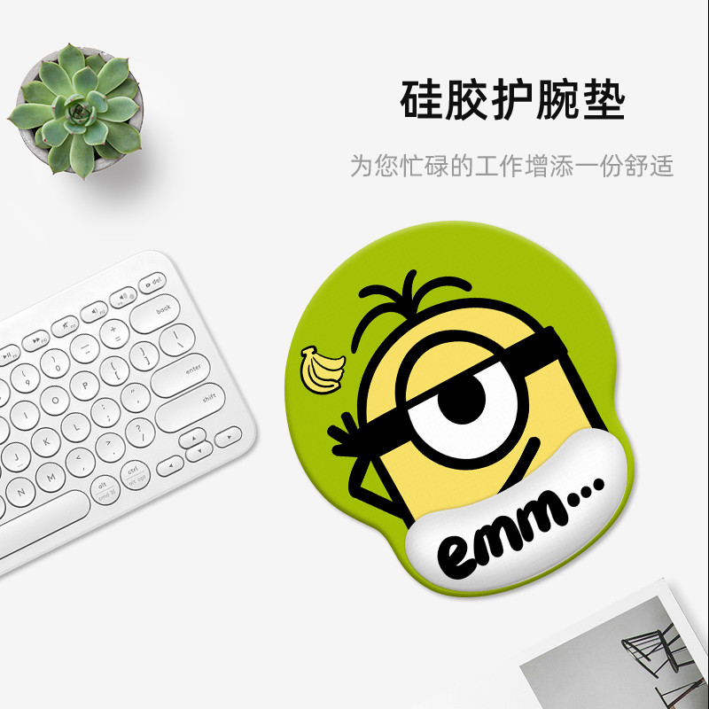 Feio bonito Q-elástico Minion pulso Mouse pad bonito menina aprendizagem escritório Silicone mão resto almofada dos dese