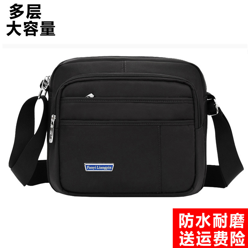 Roupas masculinas Bolsa de ombro Bolsa mensageiro masculina Oxford Pano Mochila pequena Bolsa de ombro pequena Multicama