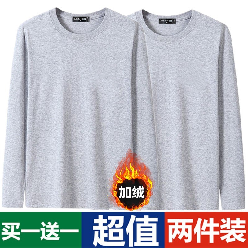 Local de construção trabalho barato masculino de manga comprida camiseta masculina velo roupas superiores roupas de outo