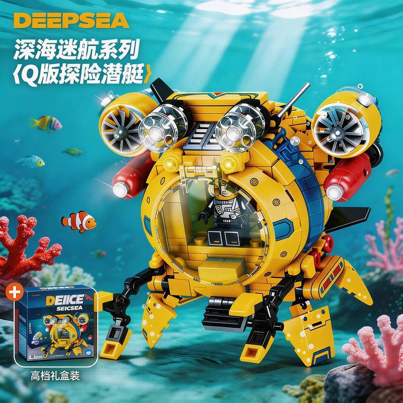 600 peças blocos de construção Lego cidade mar profundo aventura submarino foguete nave espacial menino brinquedos monta