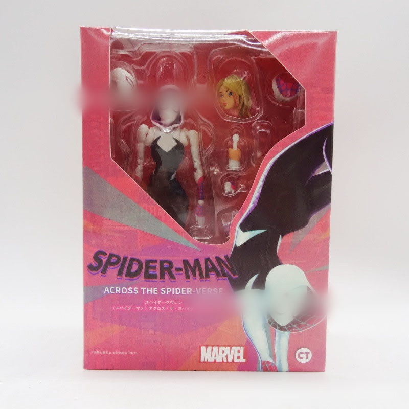 O que é Mulher Aranha Boneca? Guia e Onde Comprar | BuscaProdutos