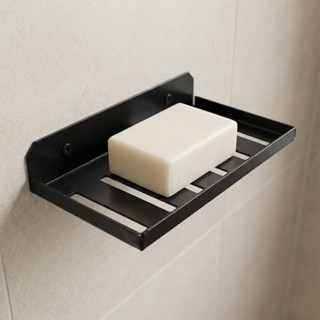 Porta Sabonete Saboneteira Sabão De Aço Parafusado Para Fixação Para Parede De Casa Para Banheiro em Oferta na Shopee