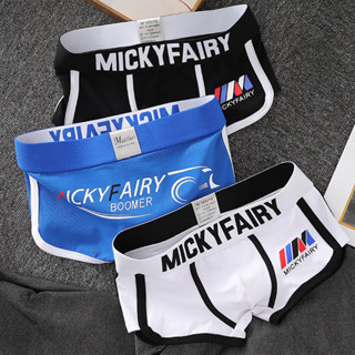 Cueca boxer masculina esportiva Plus Size algodão estampado Shorts boxer masculinos em Oferta na Shopee