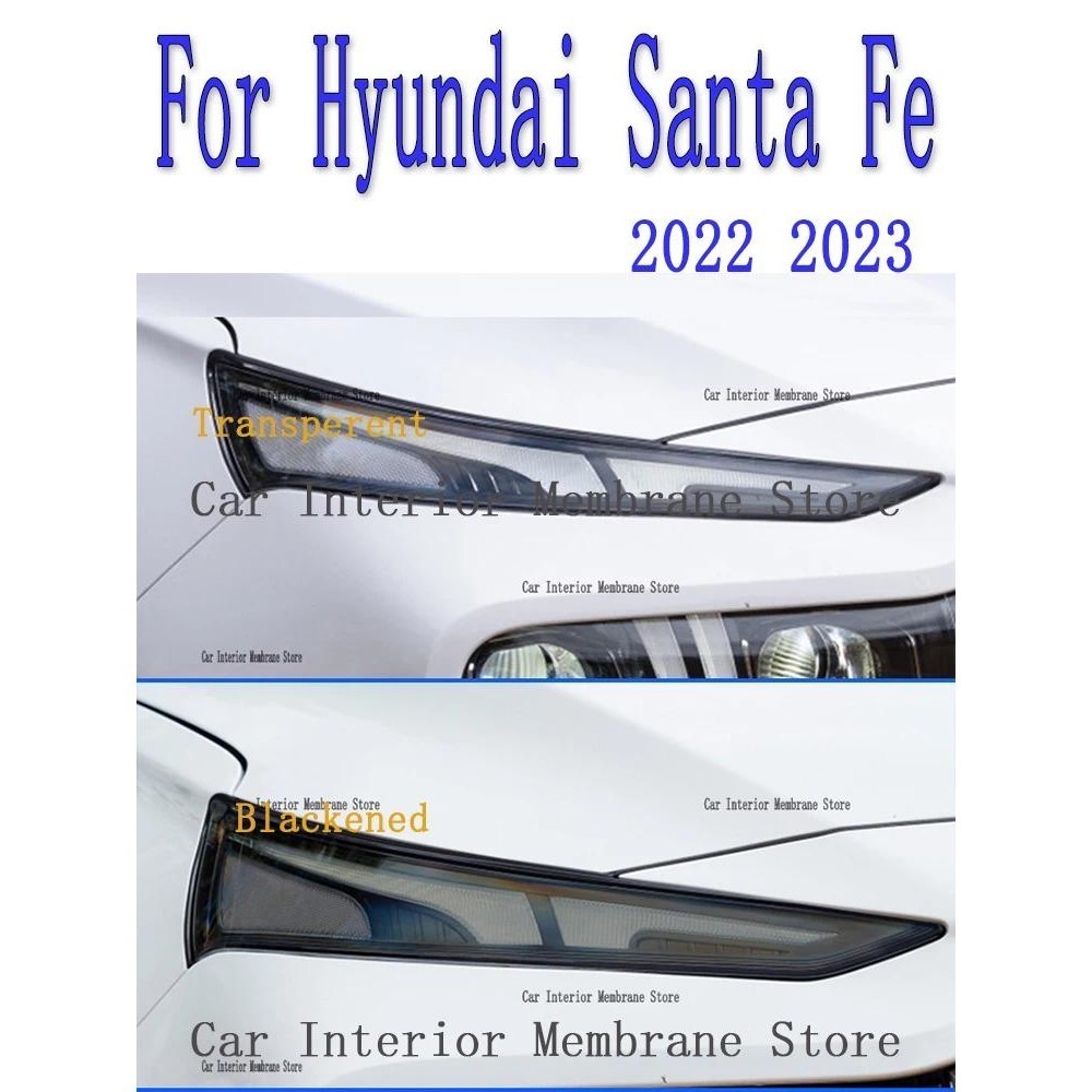 Para Hyundai Santa Fe 2022 2023 Farol Exterior Do Carro Anti-Risco Frente Lâmpada Matiz TPU Película Protetora Acessório
