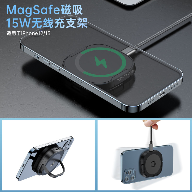 Carregador magnético sem fio Magsafe 15w para carro Apple 13 com suporte adequad