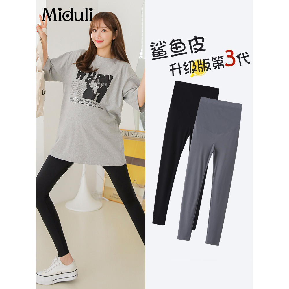 Mulheres grávidas Leggings primavera outono calças para mulheres grávidas exterior usar calças de tubarão calças magras