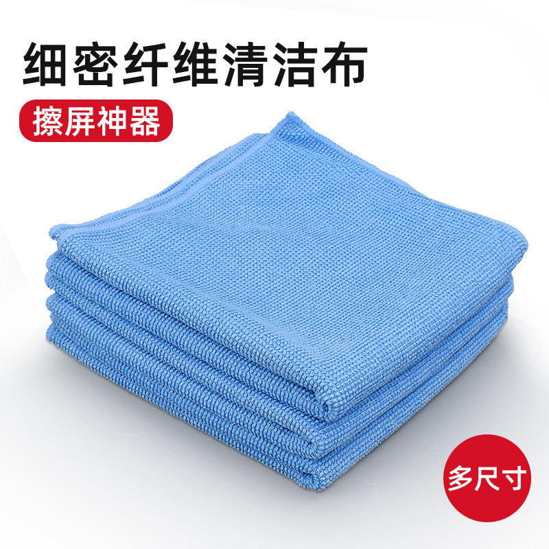 Pano de limpeza de tela de celular, pano de limpeza adequado para Apple macbook,