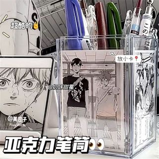 Gunuo 2026 Novo estilo Star Chasing Pen Holder Acrílico Transparente Multicamadas Polaroid Storage Bin ins Style Student