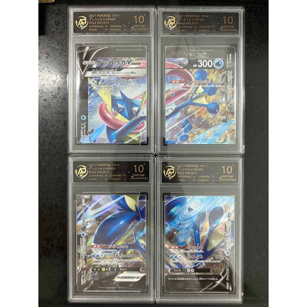 4 peças 100% Autênticas RPA 10 Carta Rara Greninja V-UNION do Pokémon TCG Japonês