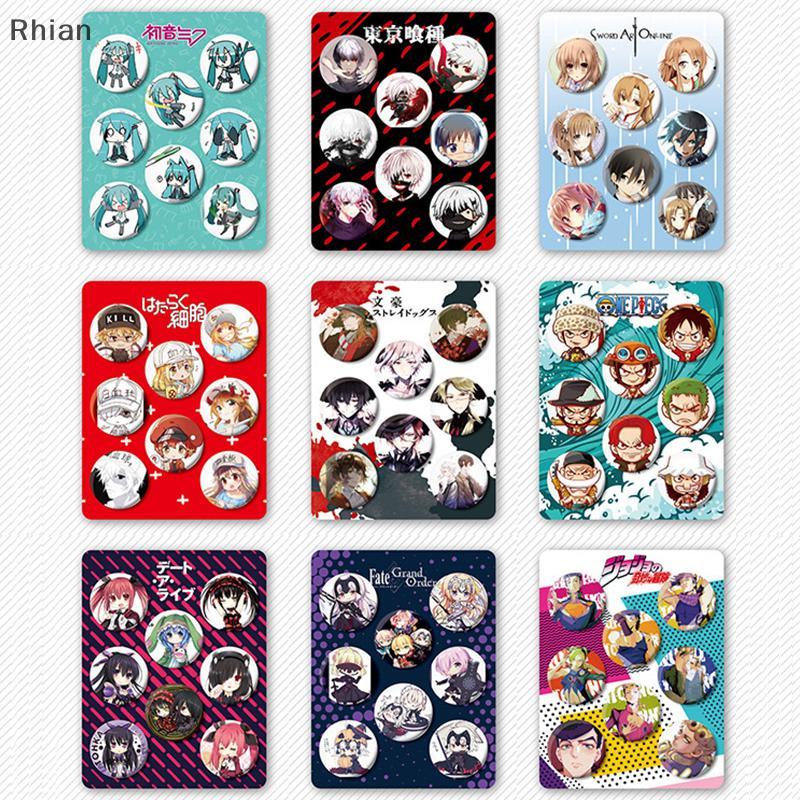 [Rhian] 8 Unidades/Conjunto Anime Tanning Mochila Crachá Broche Pin Lembrança Roupas Bolsa Acessórios Para Presente Amig