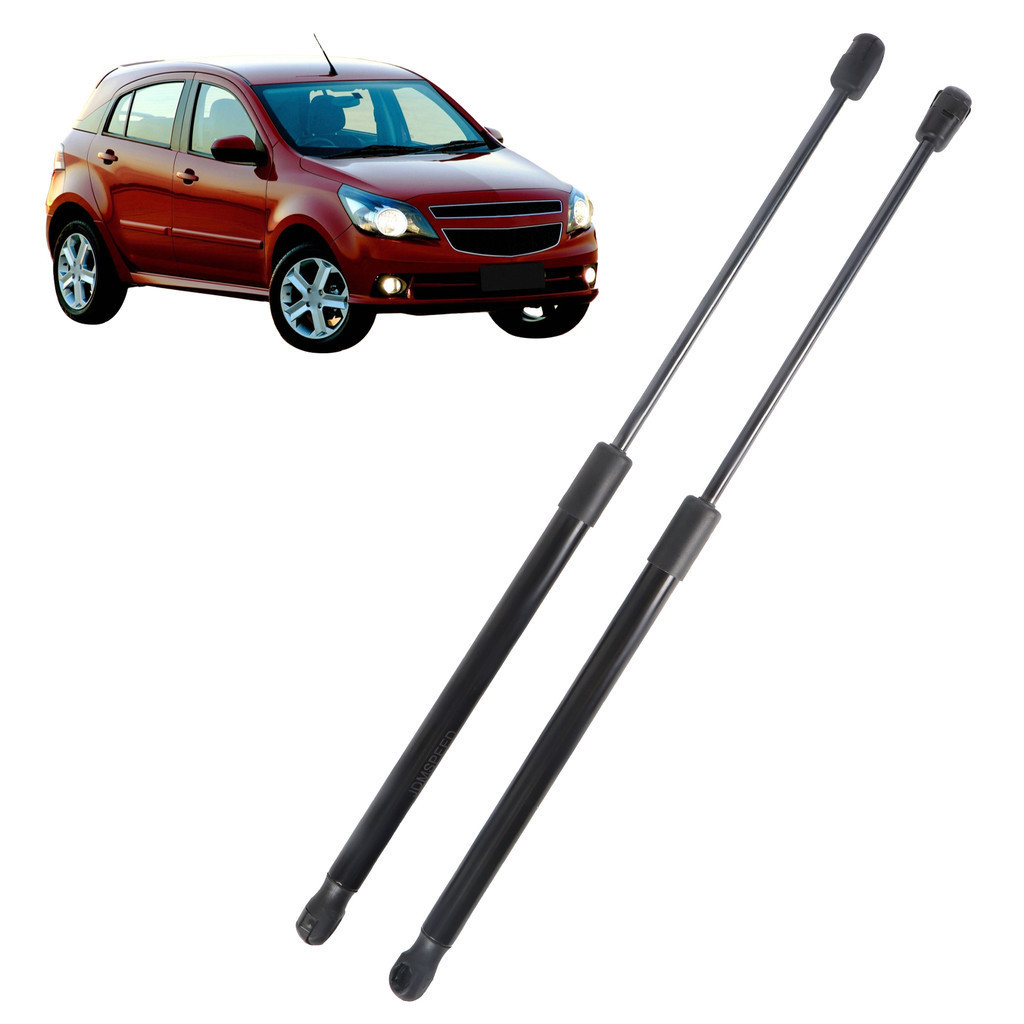 Amortecedor Agile 2011: Onde Comprar | BuscaProdutos