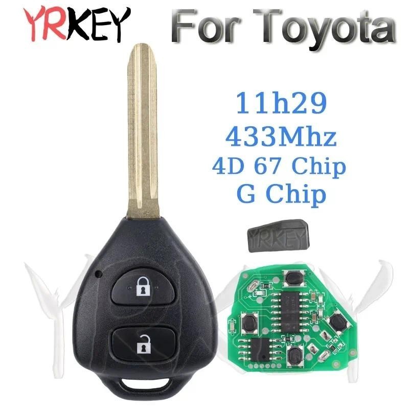 Chave De Controle Remoto Do Carro Para Toyota Corolla RAV4 Europa 2006 2007 2008 2009 2010 11H29 433Mhz ID67 Chip Inteli