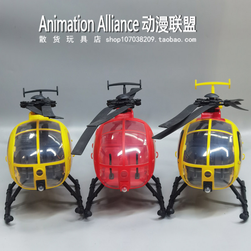 Bens em massa meninos meninas brinquedos helicóptero resgate de incêndio simulação helicóptero brinquedo modelo decoraçõ