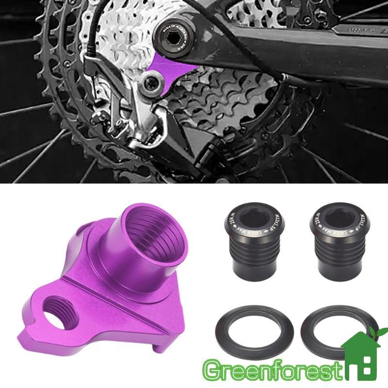 greenfor Durabilidade Usinado Ligas Alumínio Bicicletas Desviadores Cabide Bloqueio Rosca Reversa Para A Maior