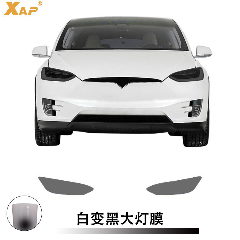 Fornecimento exclusivo adequado para Tesla X carro TPU Sensor de controle de luz inteligente mudança de cor branco para 