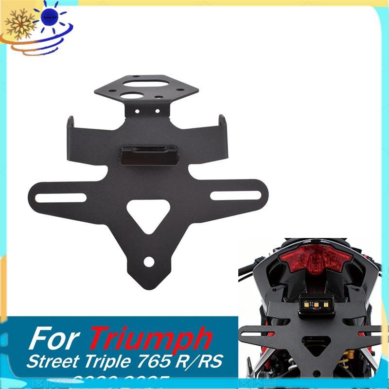 [Le's Shop] Suporte De Placa De Motocicleta Para Street Triple 765 R 2020-2025 Acessórios