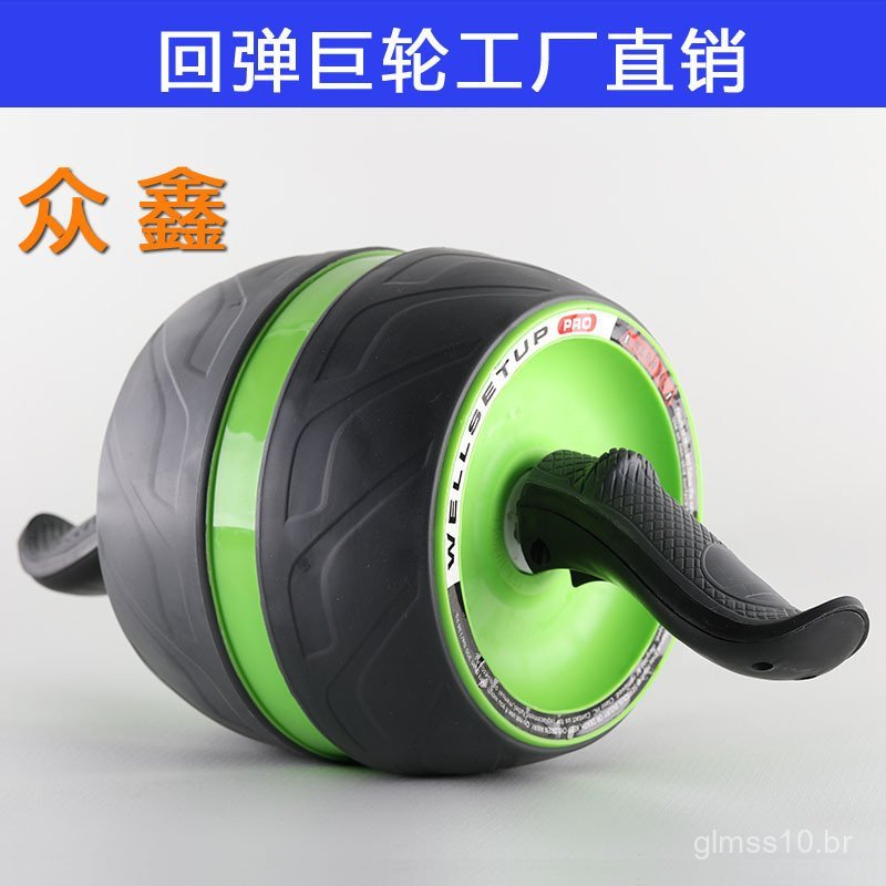 Roda de Exercício Abdominal, Rolo para Músculos Abdominais, Treinador Abdominal para Uso Doméstico, Equipamento de Fitne