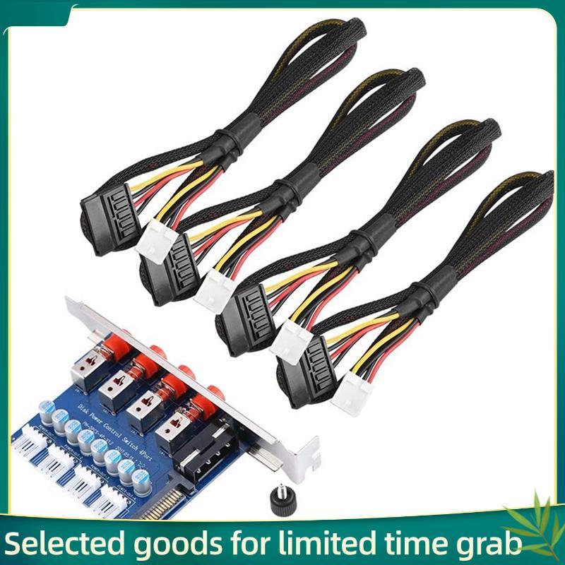 Interruptor De Controle De Energia HDD Comutador De Disco Rígido Para Computador Desktop