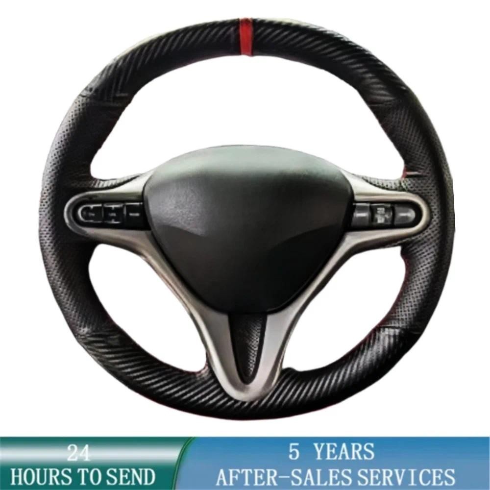 Para Honda Civic 8 2005-2011 Old Type R 2004 (3 Raios) Capa De Volante De Fibra De Carbono Acessórios Interiores De Cour
