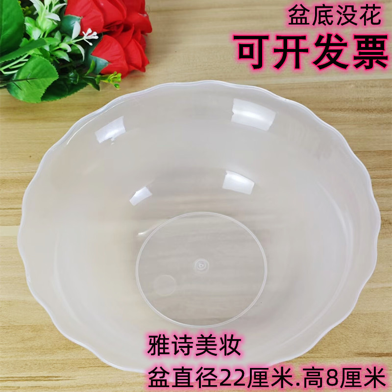 Salão de beleza lavatório máscara tigela conjunto tigela Silicone conjunto salão de beleza lavatório saco descartável tr