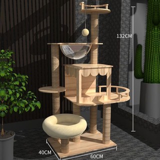 Quadro de escalada para gatos Maca grande para gatos Quatro estações Árvore Universal para gatos Caixa de areia gat