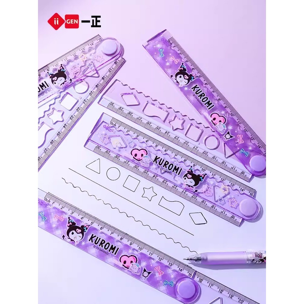 Yizheng melodia Kuromi régua dobrável canela cão régua dobrável 30CM régua multifuncional escola primária estudante Pach