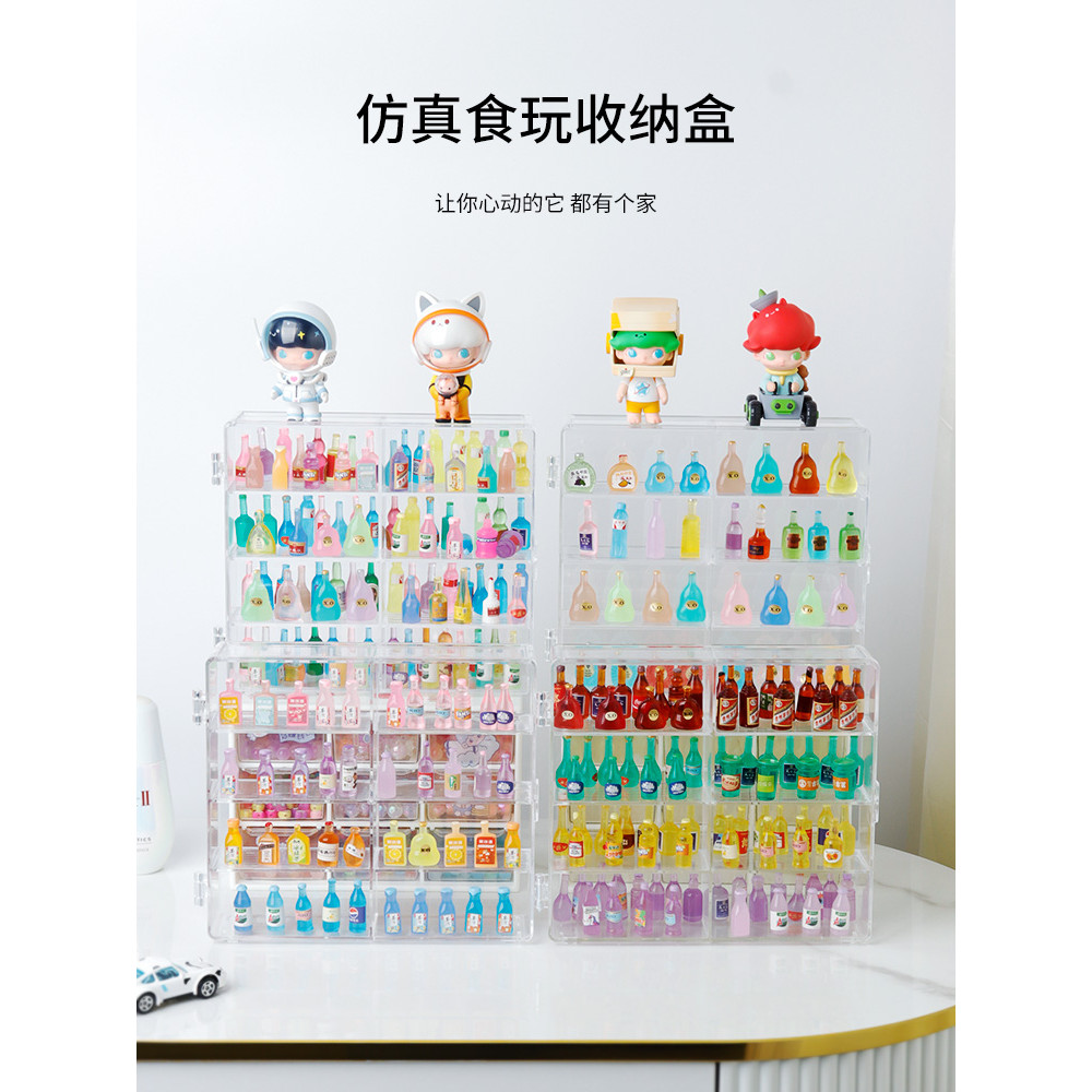 Mini comida brinquedos ornamentos caixa de exibição rement pequena garrafa de vinho mini simulação bebidas jogar casa br