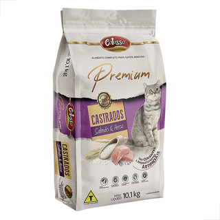 Ração Gato Castrado Racao Colosso Premium Salmao Arroz 10kg