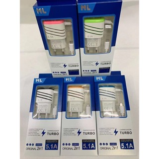 KIT COM 10 PECA CARREGADOR CELULAR 5.1A V8 MICRO USBll em Oferta na Shopee